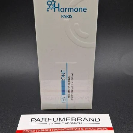 Hormone Paris This Is Not Testosterone