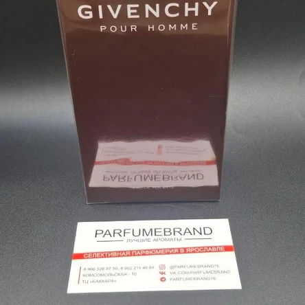 Givenchy Pour Homme