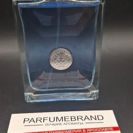 Versace Pour Homme
