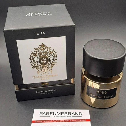 Kirke Tiziana Terenzi