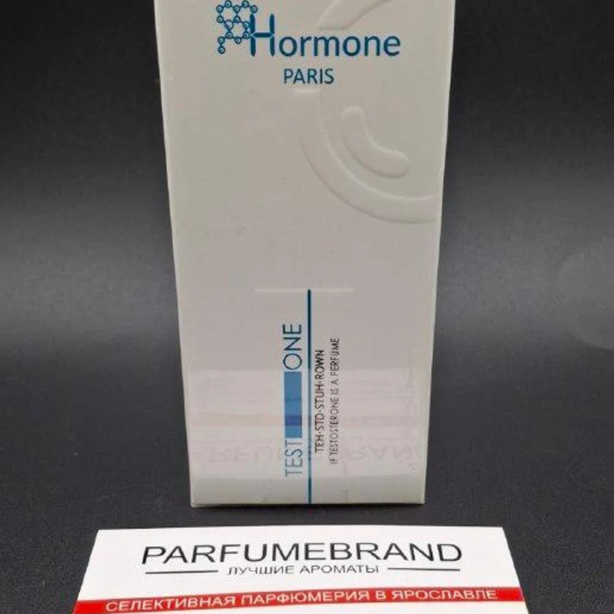 Hormone Paris This Is Not Testosterone