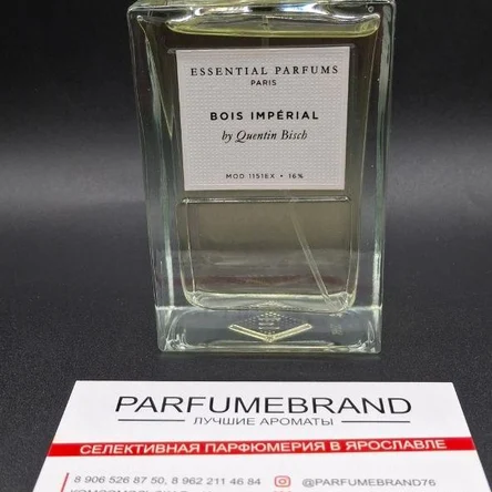 Bois Imperial essential parfums